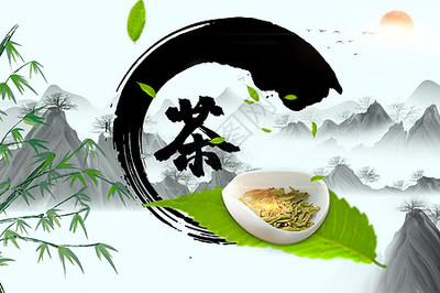 茶香中的文化融合 当代茶文化设计探索