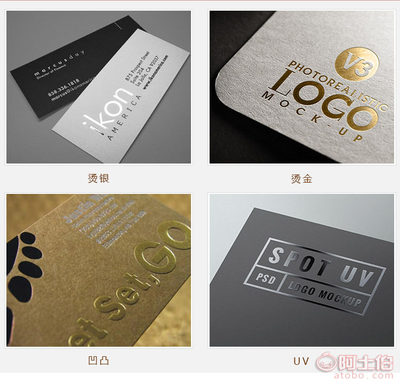 火速包装厂家批发｜肉苁蓉茶包装与苁蓉保健礼盒，内蒙特产新选择