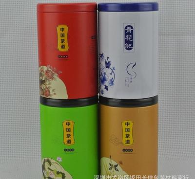 30-60g茶叶铁盒铁罐满65圆罐 小容量包装的价格、厂家与图片全指南